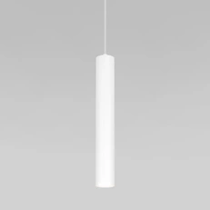 Фото товара Подвесной светодиодный светильник Base 7W 4000K белый 50248 LED