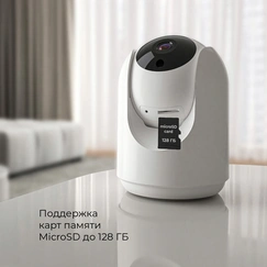 Gallery product item