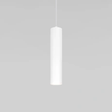 Фото товара Подвесной светодиодный светильник Base 7W 4000K белый 50247 LED