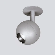 Фото товара Встраиваемый поворотный светодиодный светильник Ball 8W 4200K серебро 9925 LED