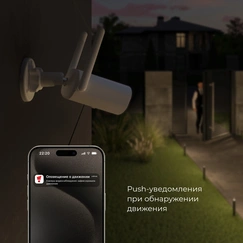 Gallery product item