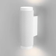 Фото товара Настенный светильник Spike GU10 SW MRL 1014 белый