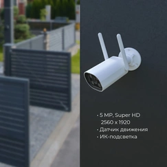 Gallery product item