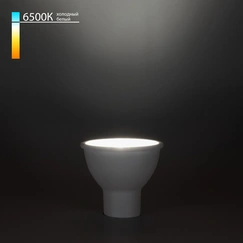 Product gallery item