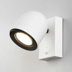 Фото товара Настенный поворотный светильник Ogma GU10 SW MRL 1009 белый