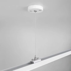 Фото товара Набор для подвеса 2м белый Basic System TRF-1-200-WH